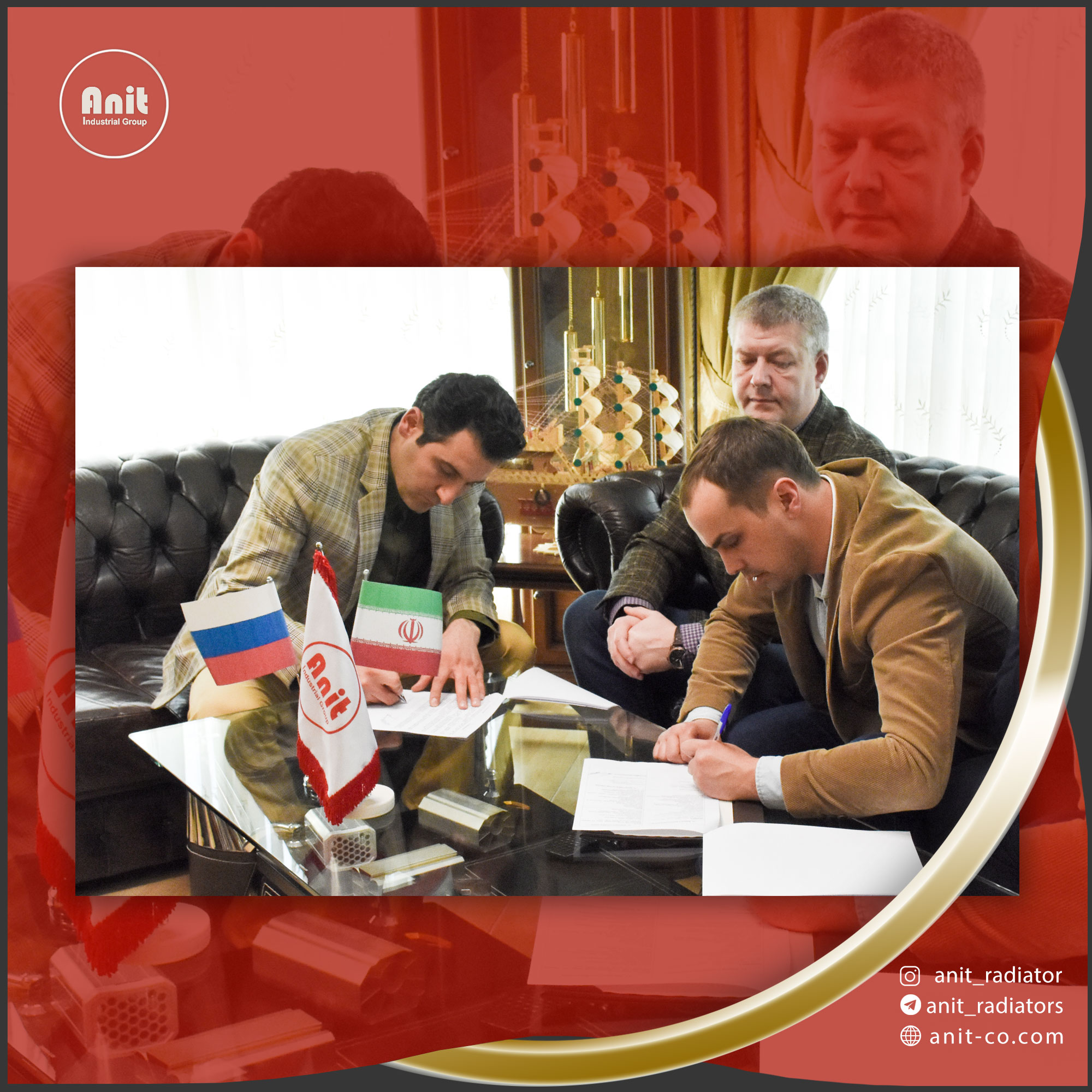قرارداد همکاری شرکت آنیت و شرکت سیرتلا روسیه