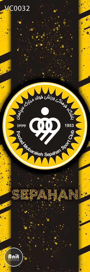 طرح عمودی رادیاتور شیشه ای